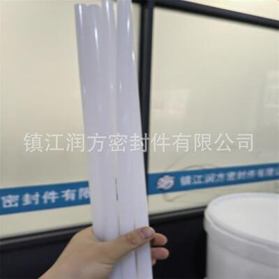 AP230PFA挤出棒现货库存