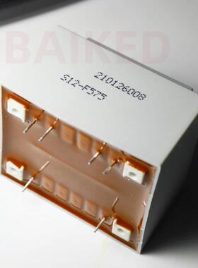 BingZiT70/BS12-F78S12-F5757-816V/0.1A11-1224V/0.4A