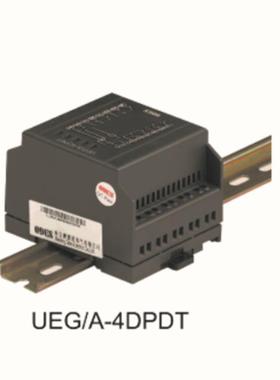 ODES澳德思协澳UEG/A-4DPDT单位置中间继电器