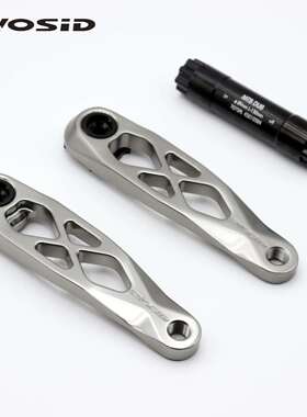 跨境山地车DUB牙盘170mm中空一体曲柄组镂空CNC高强度曲柄组5DEV