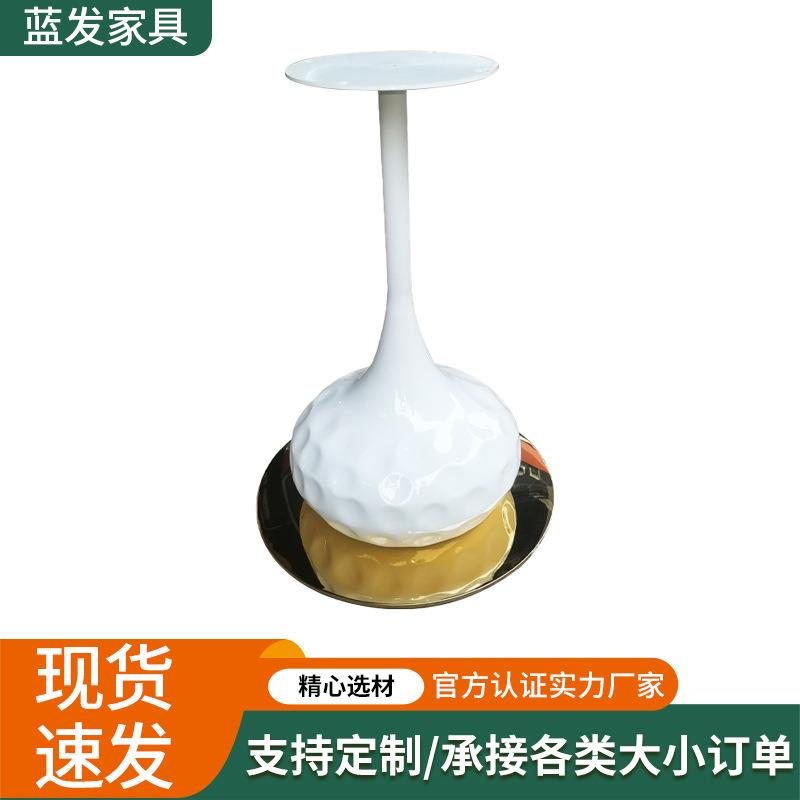 伊姆斯圆支撑桌腿桌架简约金属铁盘阳台桌角底座咖啡店小圆桌