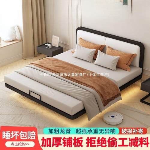 悬浮床双人床家用不锈钢悬空铁艺床加厚加粗钢架床现代简约铁架床