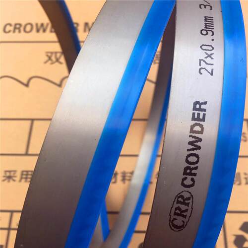 福建、广东、广西德国双金属带锯条克罗德27*0.9*3505厂家直销