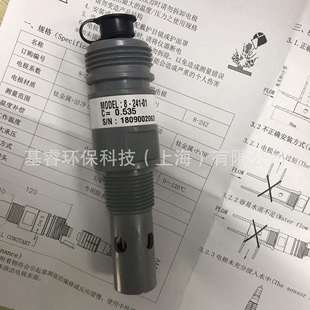 电导度电导率电极 01上泰SUNTEX耐HF酸四极式 241