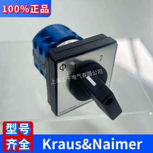 Kraus&NaimerCA10A481 600E转换开关控制选择旋转旋钮开关现货