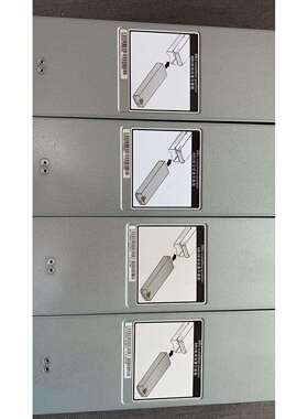 oceanstorS5500V35300V32600V35300V5bbu电池STL2BATTA01