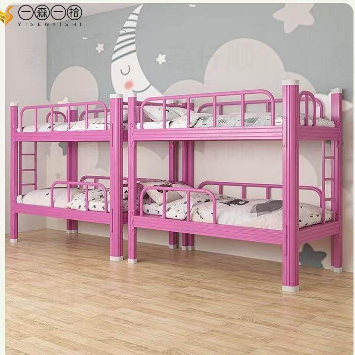 托班午休床幼儿园辅导午睡托管上下铺儿童床小学生午睡床双层铁床,3C数码配件,USB灯,淘宝优惠券,粉丝福利购,淘宝优惠卷