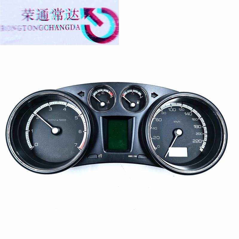 组合仪表显示器9675678380适用标致308408