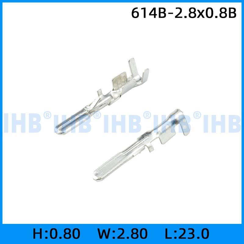614B-2.8x0.8B连接器插簧插片镀锡对插公母连绕端子接线端