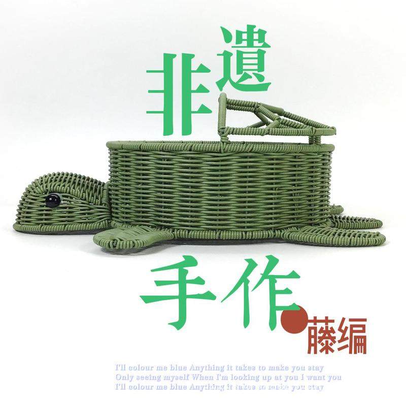 编织藤编海龟造型手工藤编篮乌龟收纳篮家居可挂墙装饰品环保摆件,3C数码配件,USB灯,淘宝优惠券,粉丝福利购,淘宝优惠卷