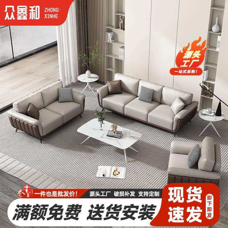 老板办公室商务洽谈沙发茶几组合套装接待室会客区休闲办公室沙发,3C数码配件,USB灯,淘宝优惠券,粉丝福利购,淘宝优惠卷