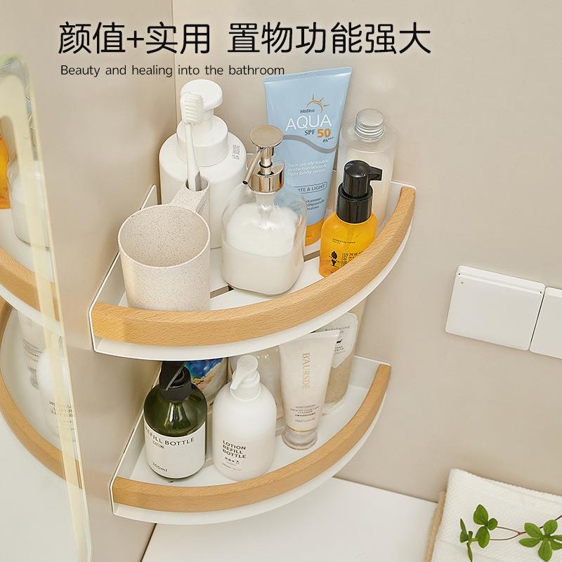 浴室卫生间置物架免打孔厕所洗手间洗漱台墙上三角收纳洗澡原新品