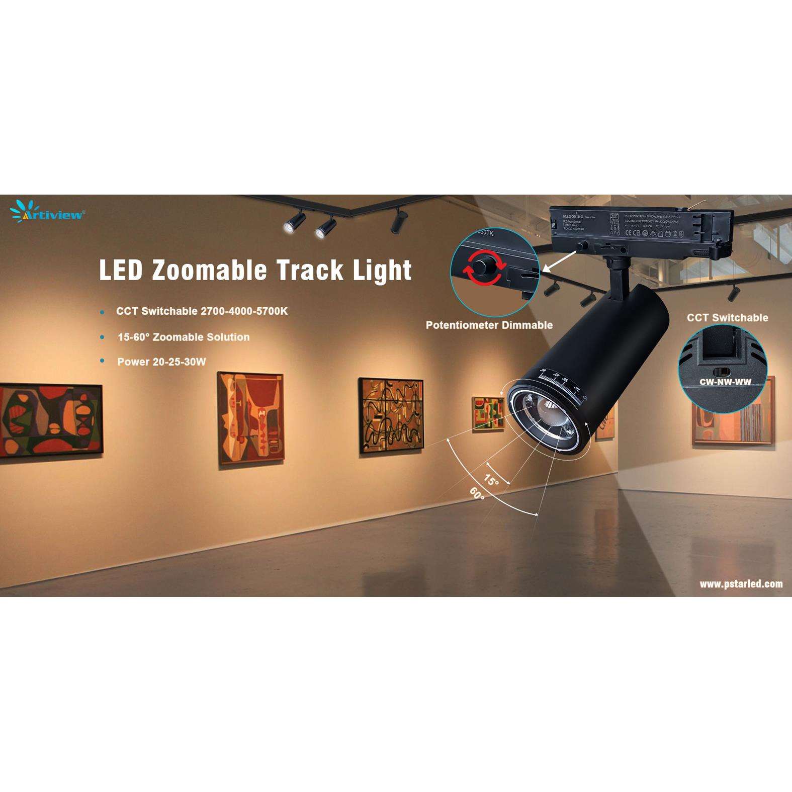 三档拨码调色温调焦轨道灯0-10V旋钮调光服装店展厅画廊博物馆灯