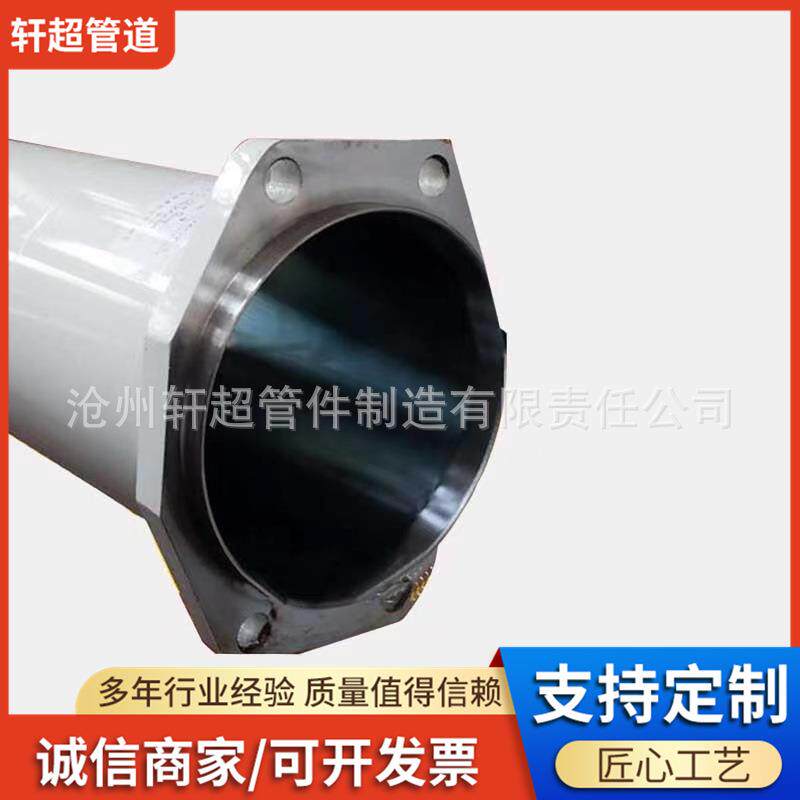 砼泵配件三一中联泵车车载泵地泵输送缸混凝土砼缸质保8万方