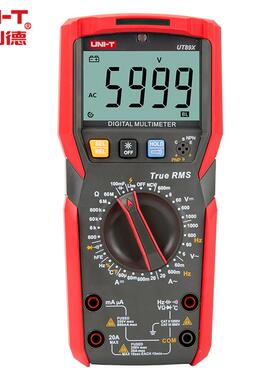 UNI-T优利德UT89X数字万用表数表全保护电工防烧零线火线检测万用