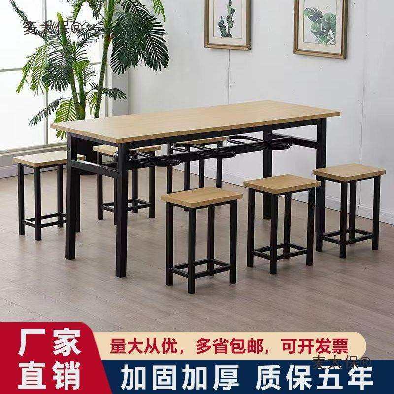 公司学生食堂不锈钢分体餐桌面馆饭堂快餐店4人6人挂凳餐桌麦太保,3C数码配件,USB灯,淘宝优惠券,粉丝福利购,淘宝优惠卷