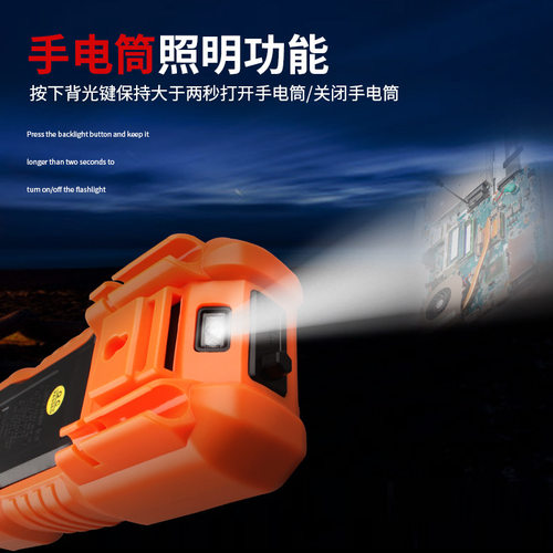 胜利万用表VC890H/VC890G高精度自动量程多用表多功能全保护防烧