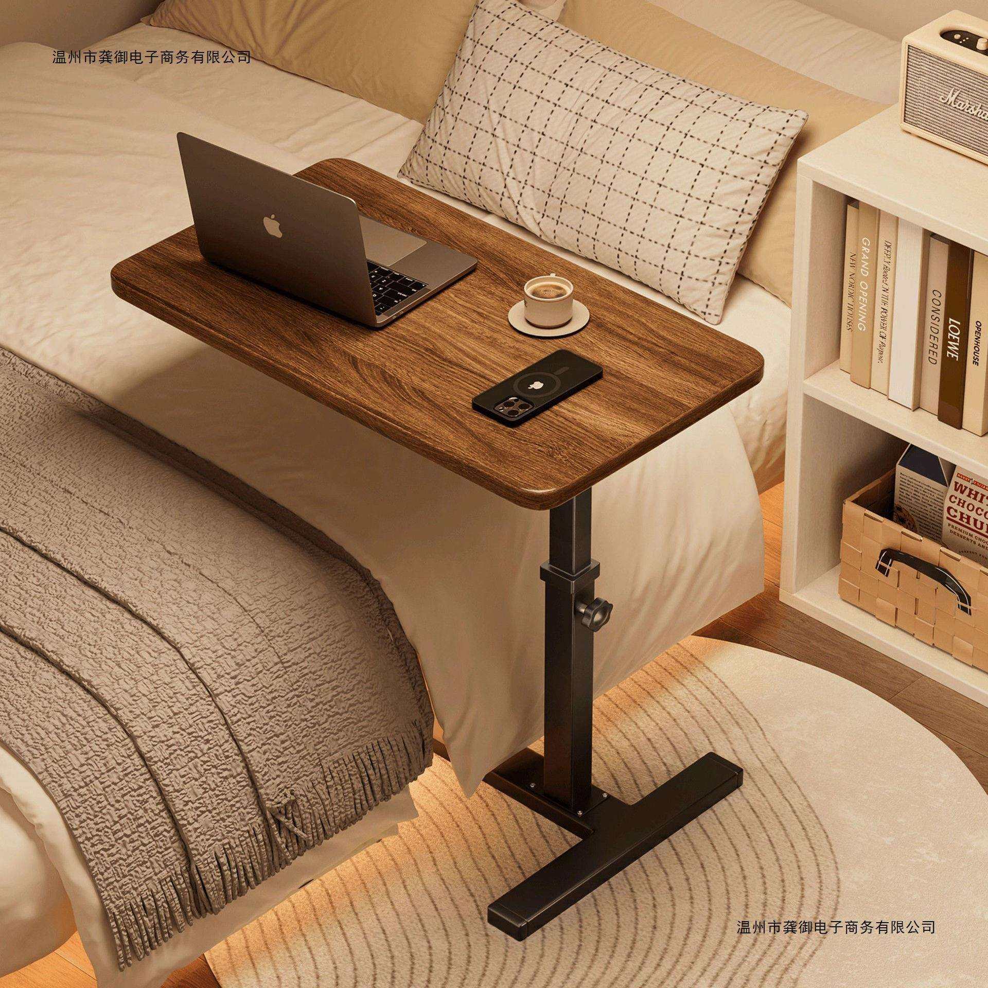 可移动床边桌升降电脑桌桌子移动边桌折叠桌书桌家用卧室学习桌,3C数码配件,USB灯,淘宝优惠券,粉丝福利购,淘宝优惠卷