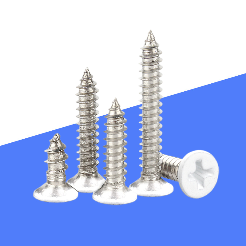 白色烤漆螺丝十字沉头自攻螺丝