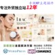 WordPress Lilac 美容化妆品店 主题外贸跨境护肤工具网站模板