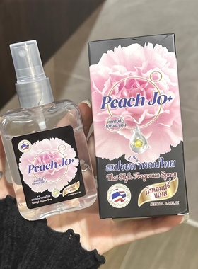 PEACH JO+泰式芍药盛开扁桃仁奶香氛喷雾无酒精除味喷雾淡香留香