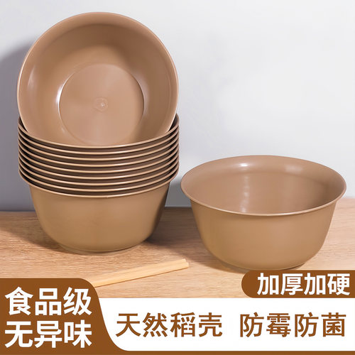 稻壳饭碗一次性食品级家用加厚碗
