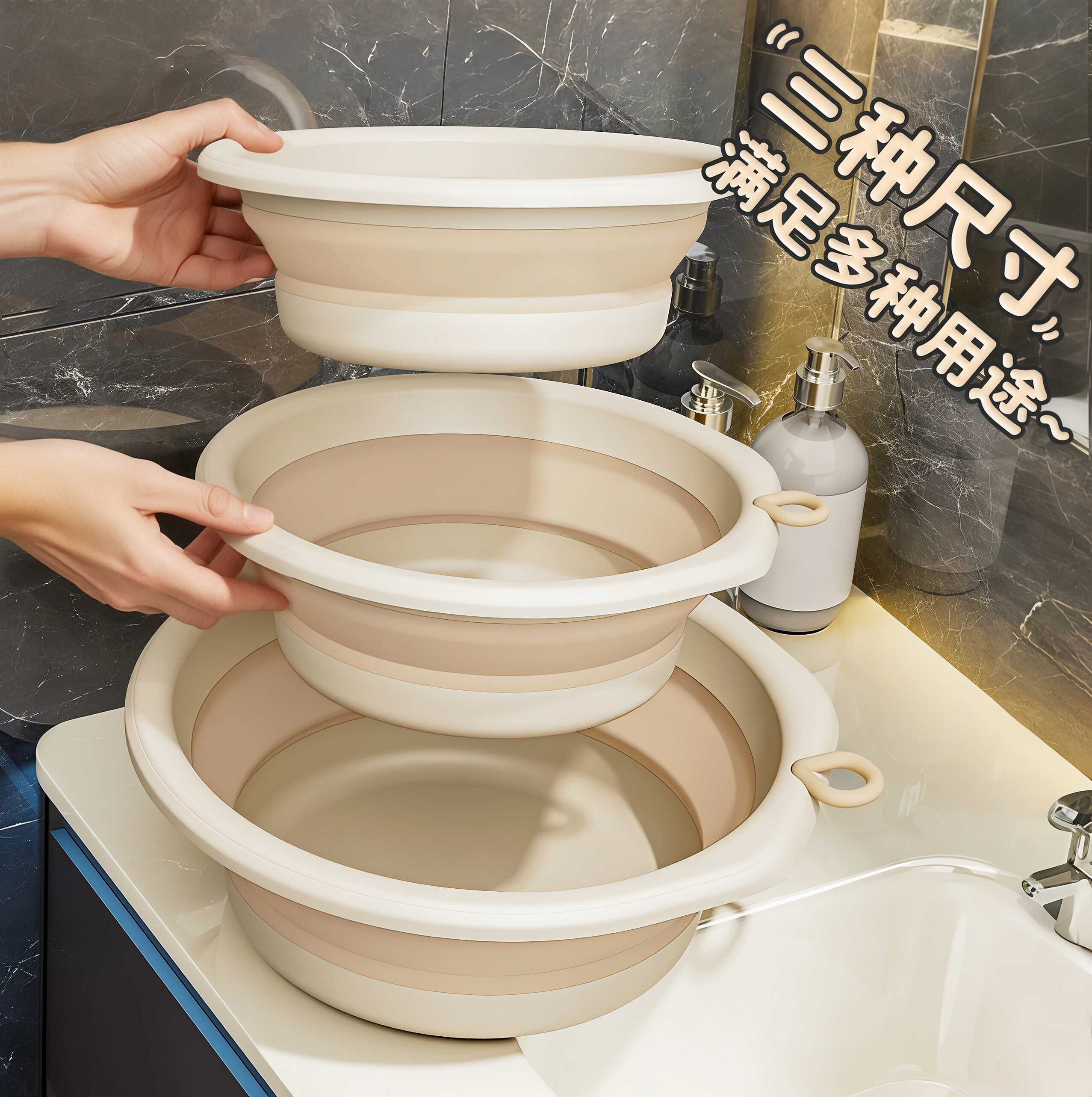 可折叠洗脸盆学生宿舍便携洗衣盆图片