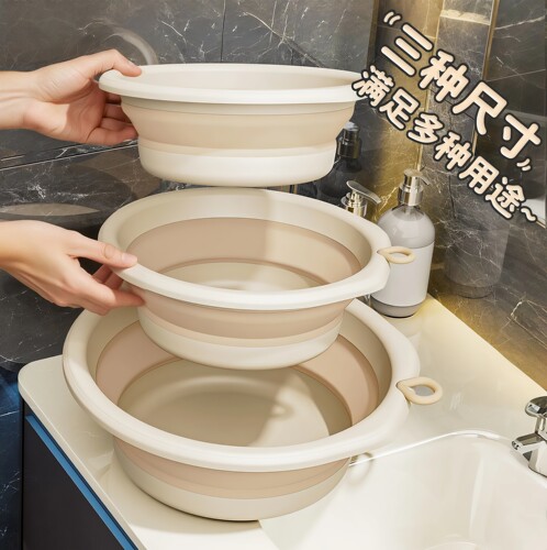 可折叠洗脸盆学生宿舍便携洗衣盆