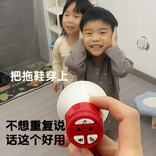 小喇叭迷你玩具扬声器钥匙扣大声公录音器搞怪音乐整蛊挂件大音量