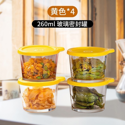 玻璃小碗带盖食品级密封罐保鲜盒