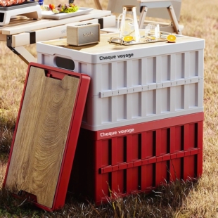 大容量户外露营野营收纳箱汽车后备储物箱野餐盒多功能折叠整理箱