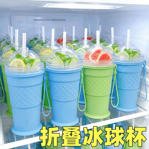 折叠冰球杯食品级冰球模制冰神器