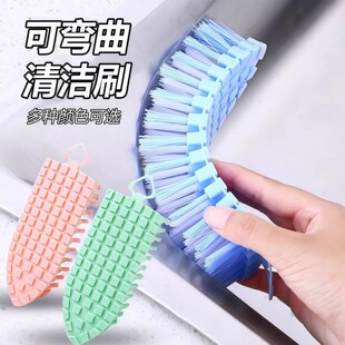 可弯曲清洁刷折叠洗衣刷可挂式鞋刷浴缸水龙头家务清洁多功能软刷