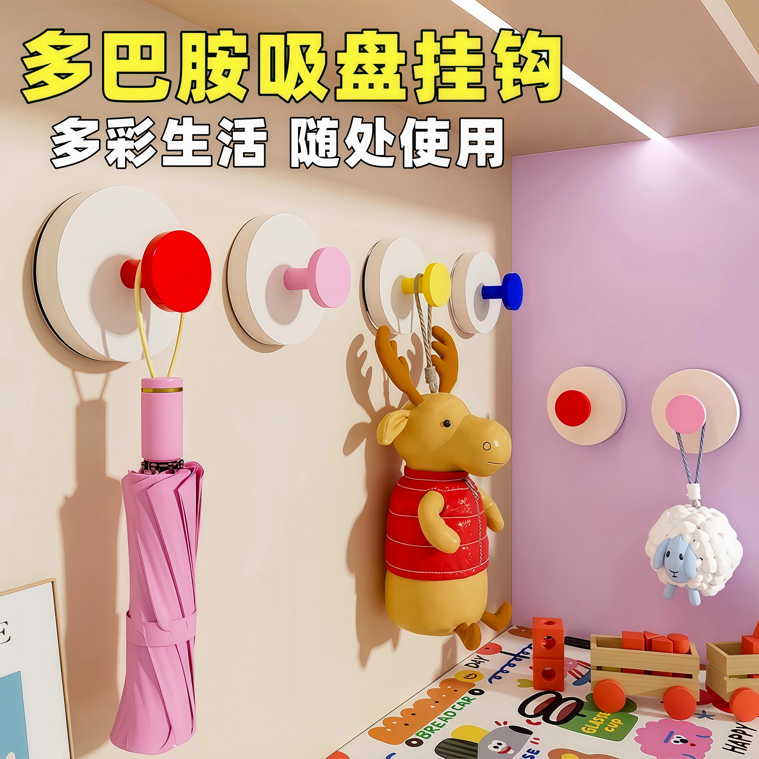 多巴胺吸盘挂钩浴室门后挂衣架卫生间挂毛巾厨房强力承重无痕粘贴
