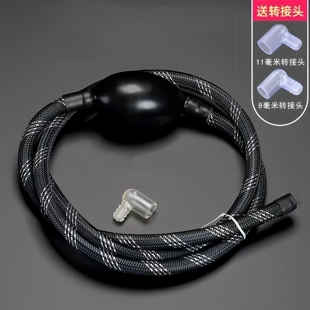 通用型茶盘排水管茶具茶桌下水管茶几茶台排水软管带吸水球配件