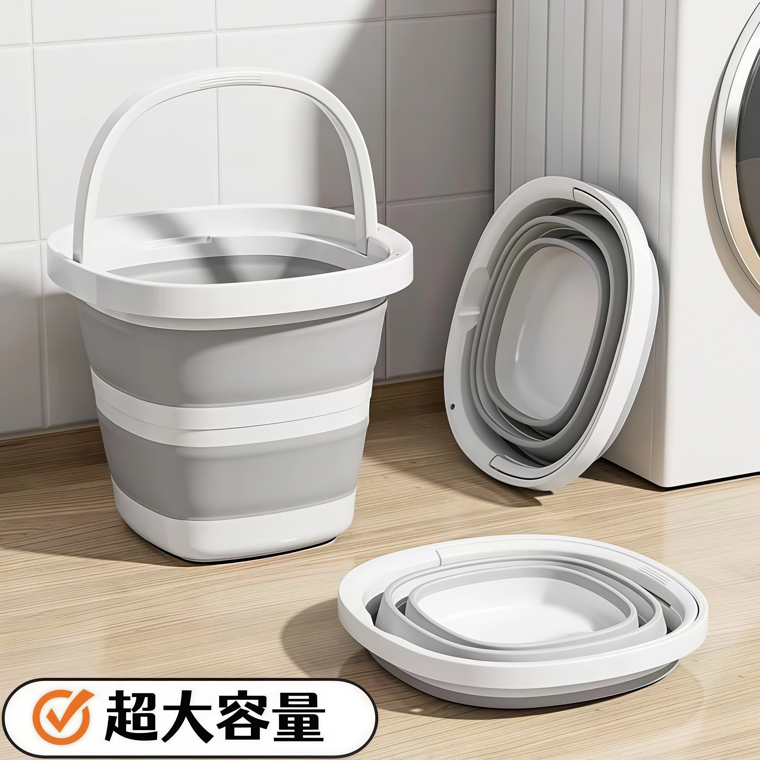 折叠水桶家用大容量手提钓鱼旅行