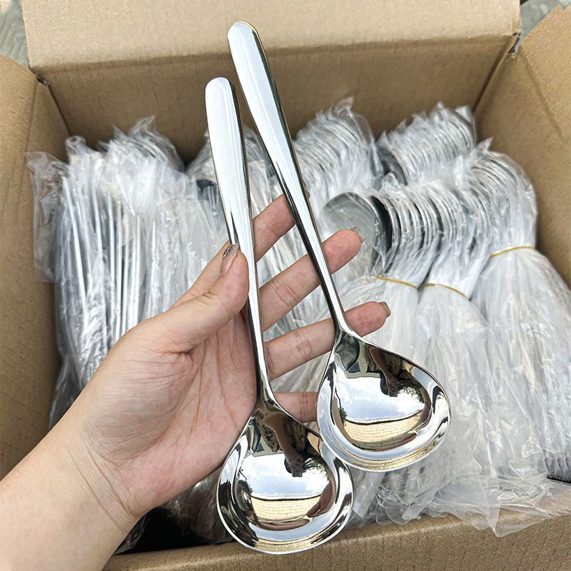 304不锈钢长柄勺子调羹西餐汤匙