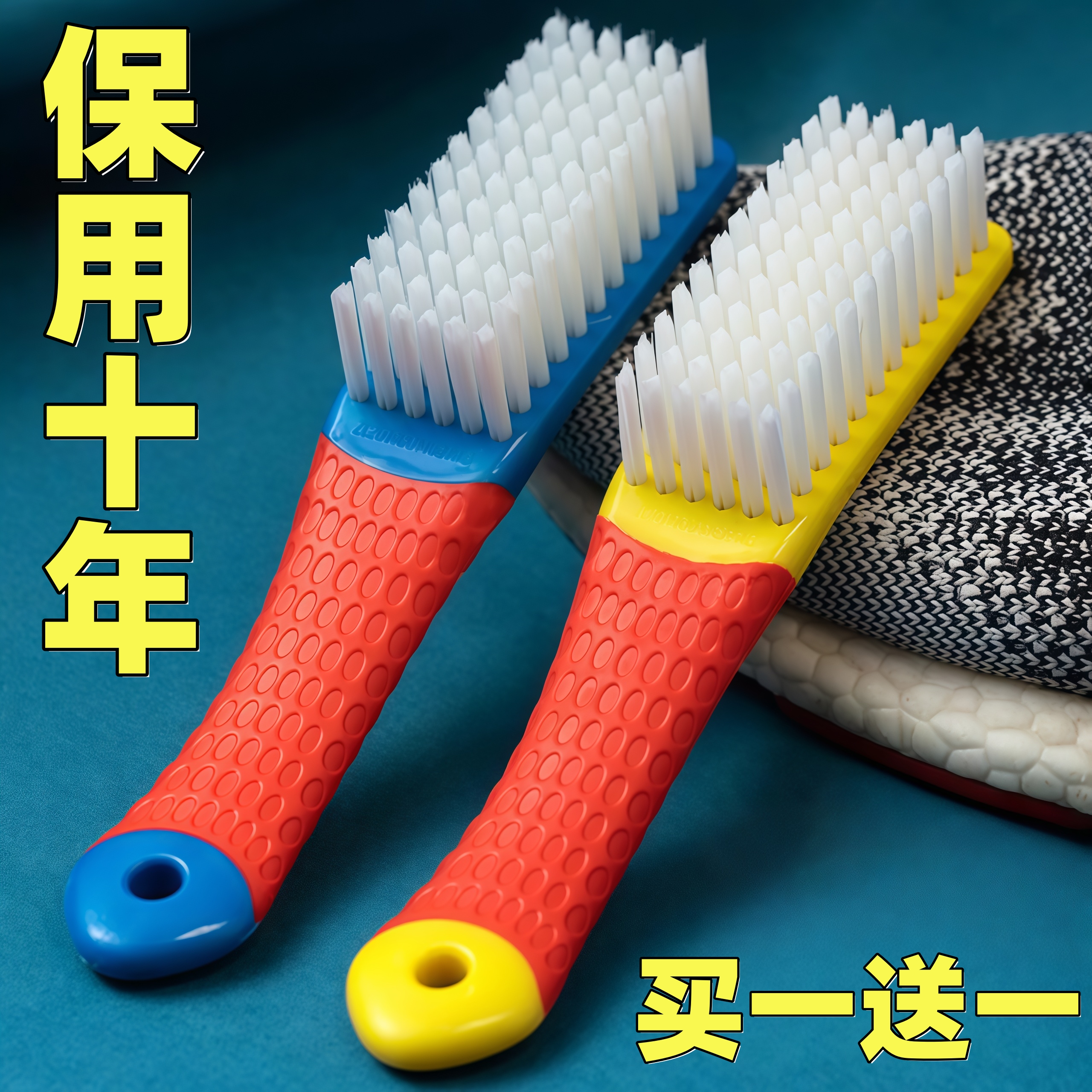 鞋刷子多功能软毛刷洗鞋神器