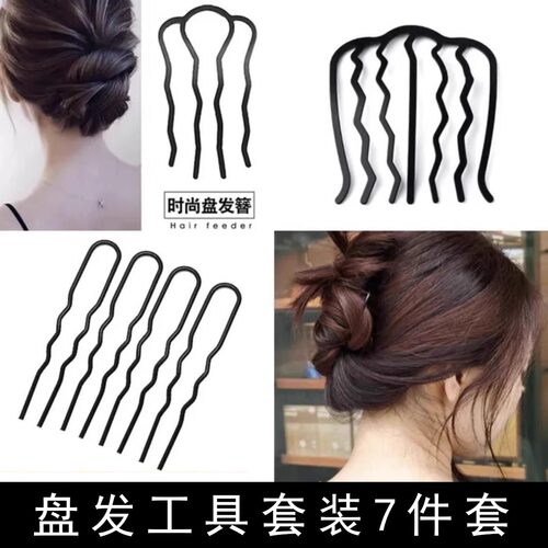 懒人盘发神器丸子头固定四齿插梳