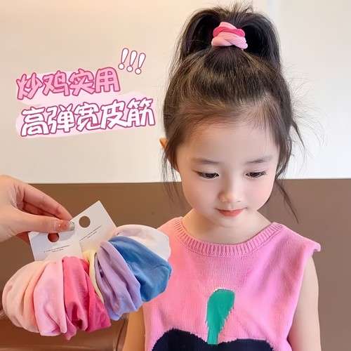 儿童面膜发圈高颜值扎头发高弹力