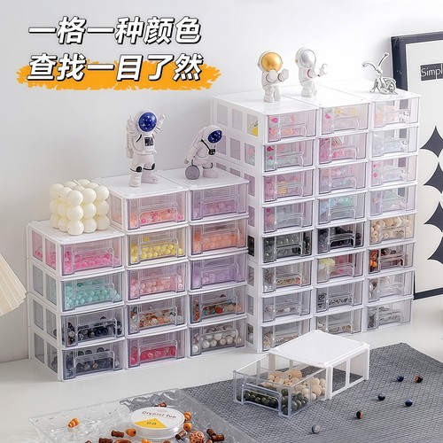 手工串珠收纳盒带盖防尘