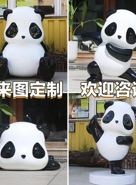 户外卡通门头爬墙熊猫玻璃纤维雕塑商场网红店拍照打卡装饰大型摆