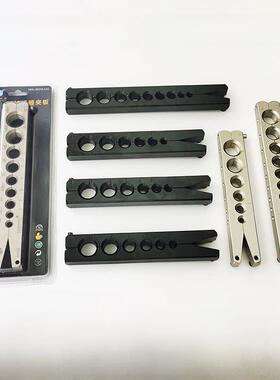 变频空调含9mm胶合板铜管膨胀机米制英寸二合一孔膨胀机钟口维修