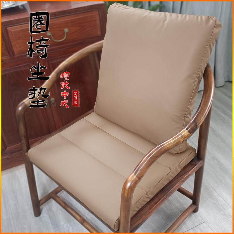 实木太师椅茶桌圈椅垫茶椅藤椅坐垫靠背一体红木沙发椅子坐垫腰靠,居家布艺,椅垫,淘宝优惠券,粉丝福利购,淘宝优惠卷