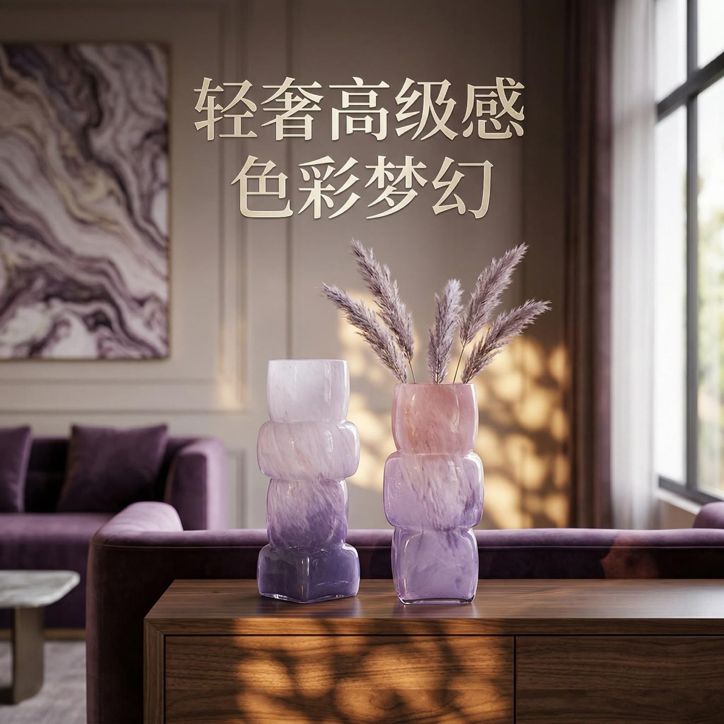 中古玻璃花瓶轻奢高级感艺术花瓶小众水培插花客厅餐桌装饰摆饰