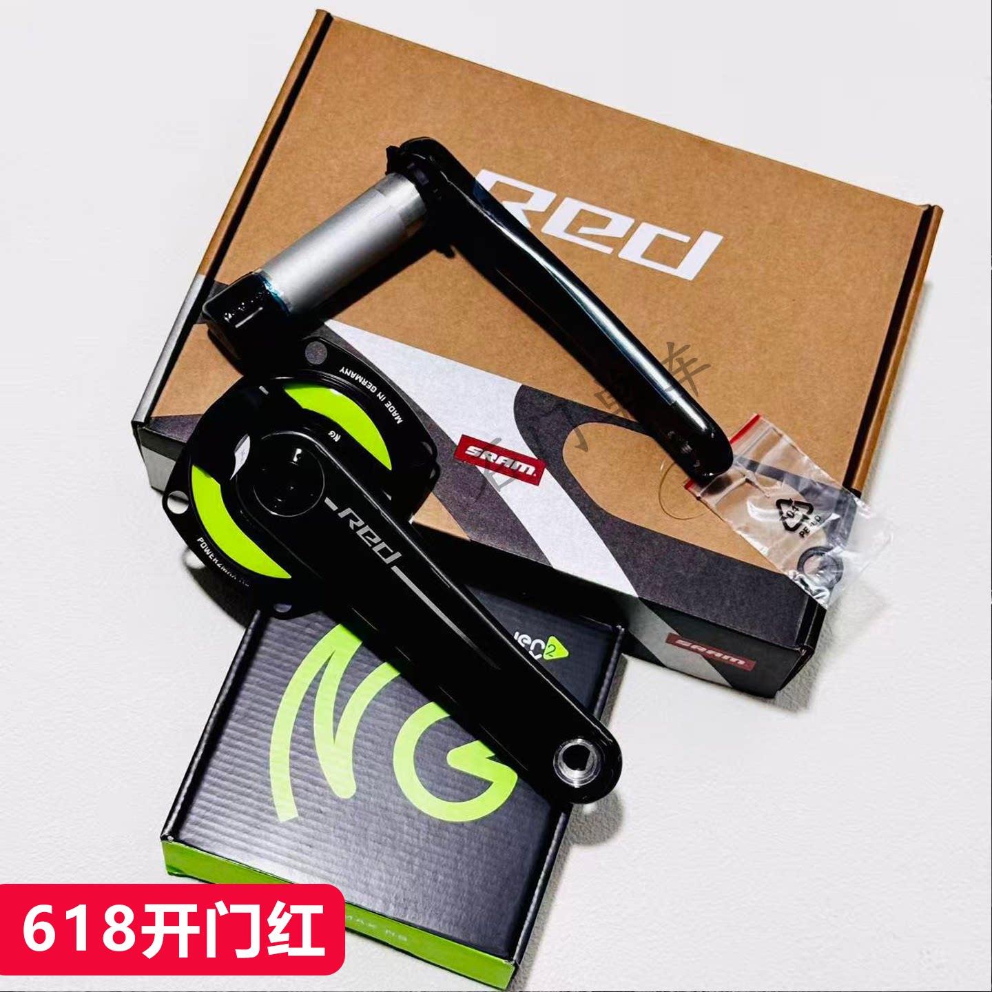 美国SRAM RED E1 公路车碳钎维曲柄 大齿盘 碟片 P2M SIGEYI 功率图片