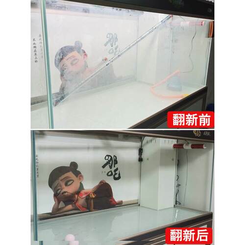 超白鱼缸玻璃鳞片增白水渍抗碱白斑雾迹抛光提亮改造