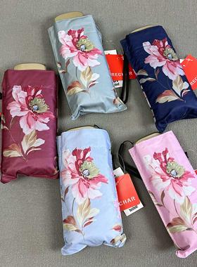 日本RECHAR订单!覆古水墨花风格超轻扁平黑胶手动五折晴雨折叠伞