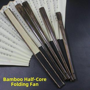 苏冕文湾5寸6寸7寸8寸95寸桃丝棕竹折扇金丝竹古方头灯角钉扇