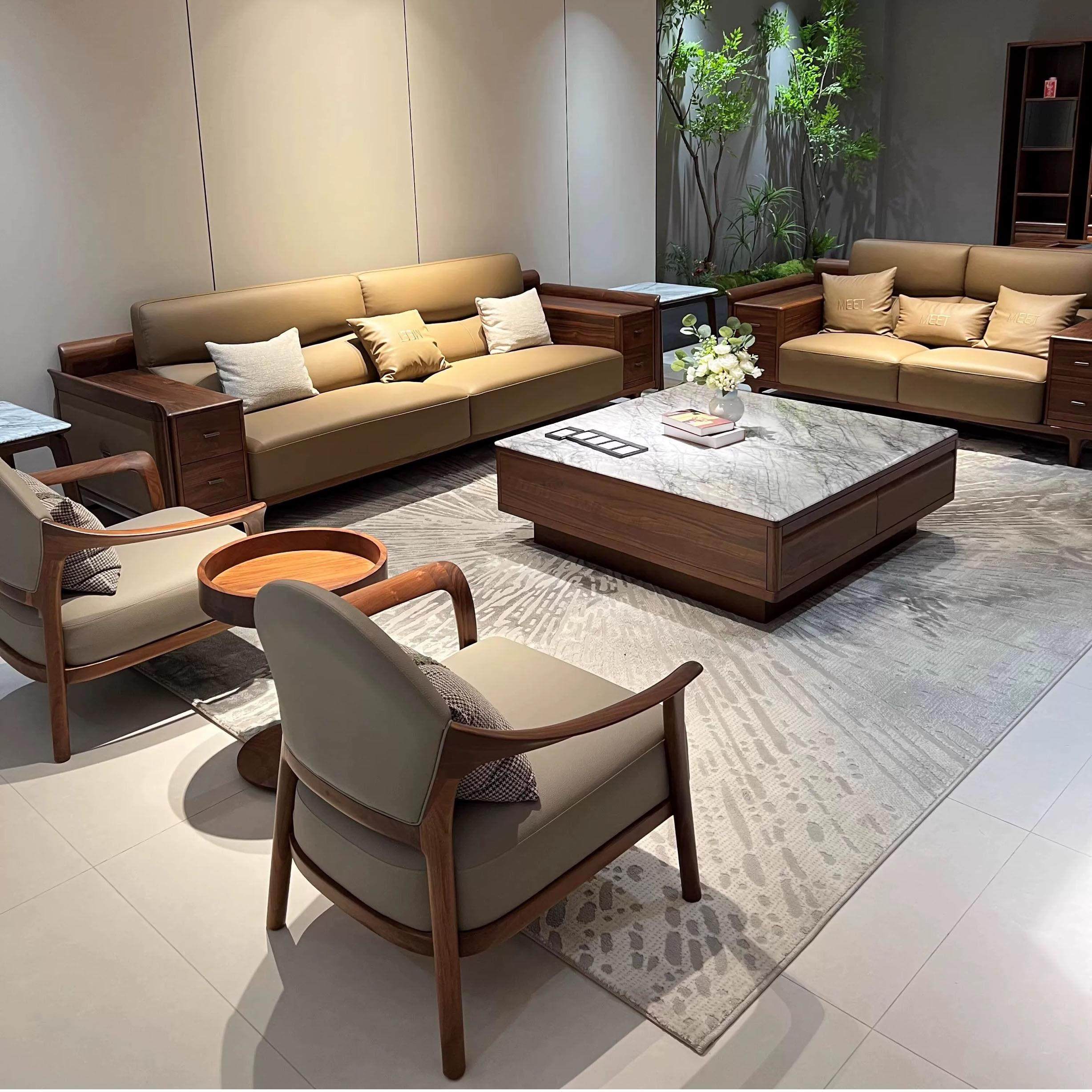 新中式古韵黑胡桃全实木沙发1+2+3组合现代别墅客厅宋式直排沙发